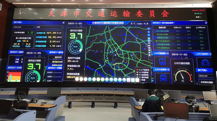 喜报！交研智慧成功中标，持续护航天津智能交通建设